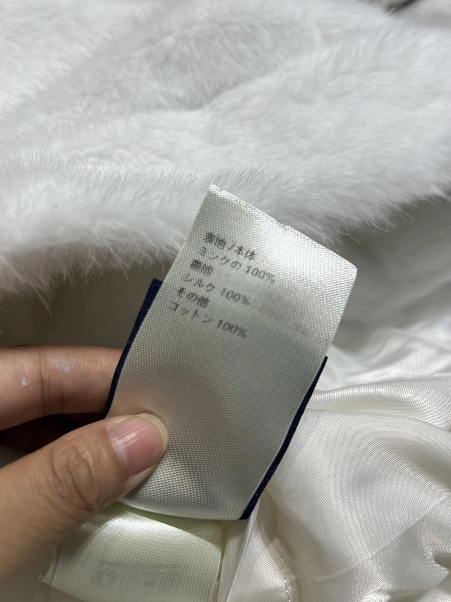 &wg.luxury-- 8V item:D-F244K1109